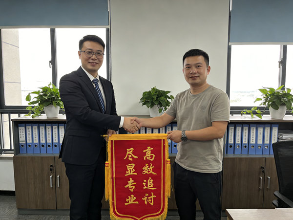 恭喜梅州市江先生成功追回欠款