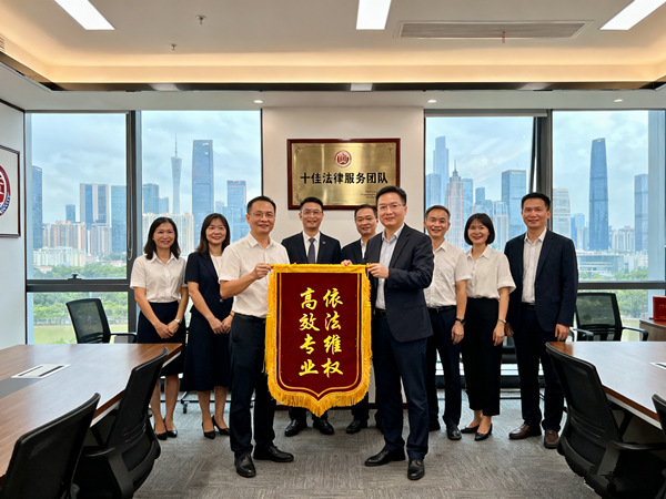  讨债公司如何有效管理客户关系？揭秘提升满意度与回款效率的关键